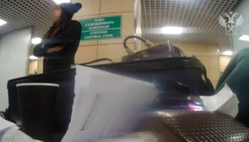 Бразильянка попыталась провезти внутри себя кокаин в Россию