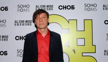 Найк Борзов и &laquo;ПилОт&raquo; выступят на фестивале &laquo;Наши в городе&raquo; в кинопарке &laquo;Москино&raquo;