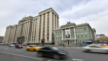 Церемония открытия Всероссийской недели детской книги состоится 26 марта