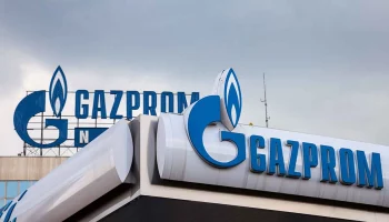 Болгария хочет отсудить у Газпрома 400 миллионов евро за прекращение поставок