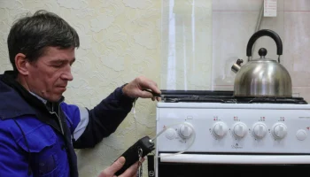 Новый штраф за старую плиту: кого коснется нововведение и сколько придется платить