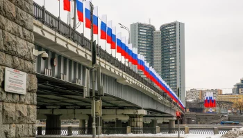 Москвичам рассказали, какие события пройдут в столице в День защитника Отечества