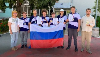 Собянин: столичные школьники взяли медали Международной географической олимпиады