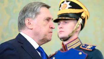 Ушаков: США подтвердили готовность учесть соображения России по Украине Ушаков: США подтвердили готовность учесть соображения России по Украине