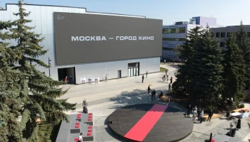 Проекты киностудии Горького получили 47 международных наград за пять лет