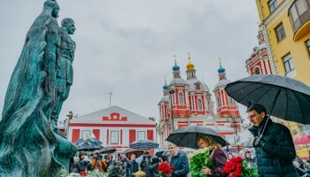 Собянин: Открыт памятник великому князю Сергею и княгине Елизавете Романовым