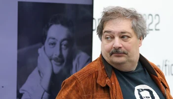 Россия объявила Дмитрия Быкова* в международный розыск