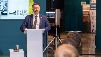 В Музее Победы рассказали об освобождении Крыма в годы ВОВ