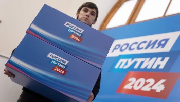Более 1,8 миллиона подписей в поддержку самовыдвижения Путина собрали в России
