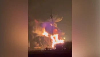 Площадь пожара на нефтебазе в Краснодарском крае уменьшилась до 3 750 кв м