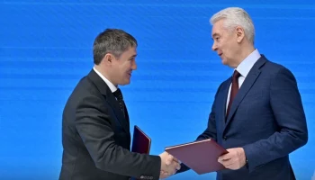 Собянин: Москва продолжит сотрудничество с Пермским краем и Мордовией