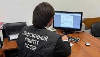 Подросток погиб при катании на санках в Ингушетии