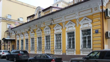 Еще три московских особняка получили статус памятников архитектуры