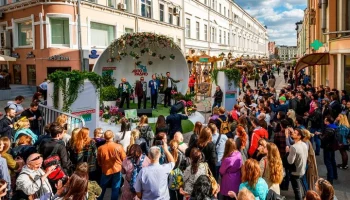 Собянин назвал основные задачи по развитию разных направлений туризма в Москве