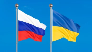 В Госдепе США ожидают от РФ и Украины расследования обстоятельств крушения Ил-76