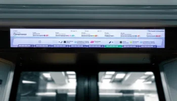 Улучшенная навигация появится во всех поездах Рублево-Архангельской линии метро