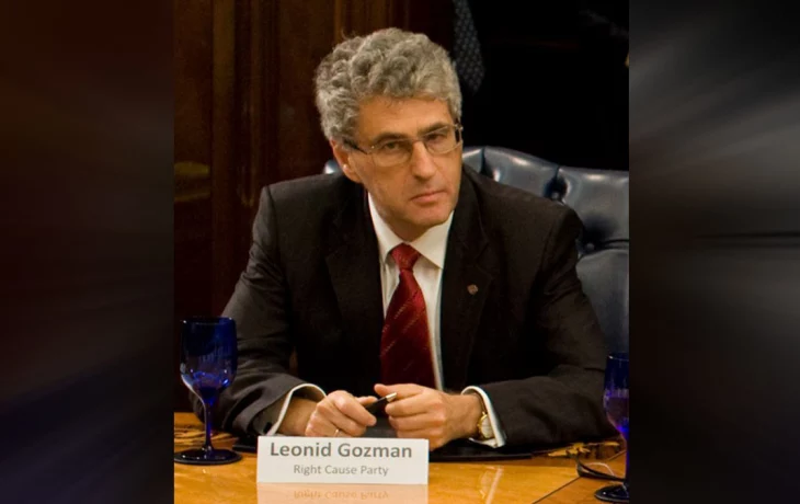 Суд заочно арестовал Леонида Гозмана* по делу о фейках Суд заочно арестовал Леонида Гозмана* по делу о фейках