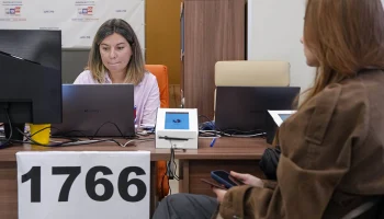 Явка на выборы в Госдуму превысила 45 процентов