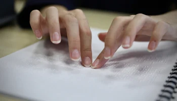 Интерактивные занятия в честь Международного дня слепых пройдут в «Биокластере» Интерактивные занятия в честь Международного дня слепых пройдут в «Биокластере»