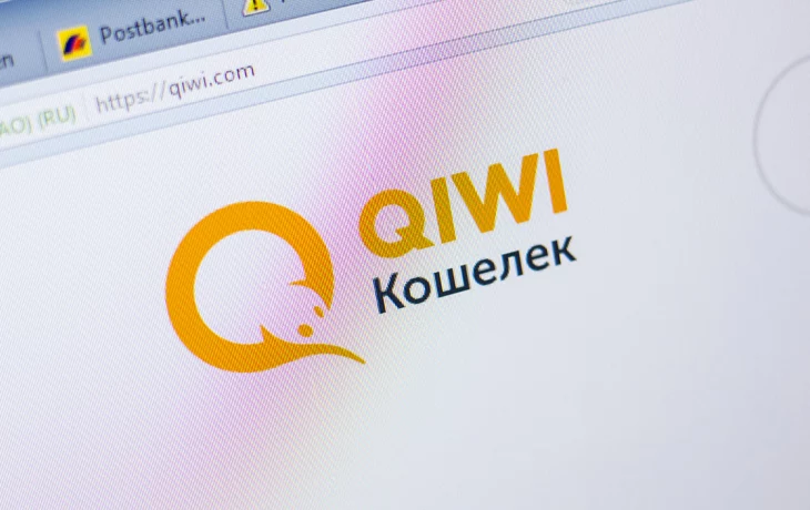 Клиентов «QIWI Банка» предупредили о распространении фейковых сайтов-двойников Клиентов «QIWI Банка» предупредили о распространении фейковых сайтов-двойников