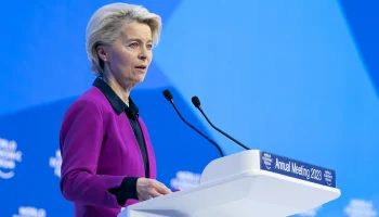 Фон дер Ляйен: Ответ ЕС на пошлины США будет непоколебимым, единым и соразмерным