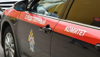 СК РФ устанавливает личности 5 террористов после теракта в Беслане в 2004 году