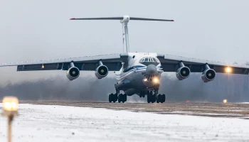 Горящий двигатель и попытка увести от жилых домов: что известно о крушении Ил-76 в Ивановской област