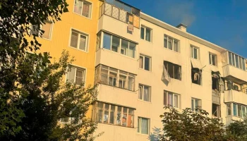 Два человека пострадали в результате атаки дронов ВСУ на Белгородскую область