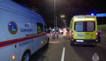 Несколько человек погибли в результате ДТП в подмосковном Одинцове Несколько человек погибли в результате ДТП в подмосковном Одинцове