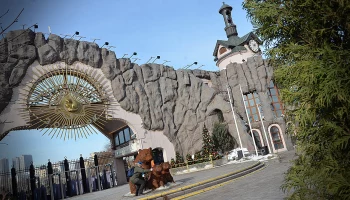 Зоопарк и музеи Москвы направят выручку за выходные в помощь пострадавшим