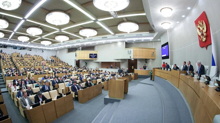 В Думу внесли законопроект о сокращении рабочей недели для многодетных родителей В Думу внесли законопроект о сокращении рабочей недели для многодетных родителей