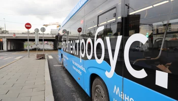 Электробусы вышли на маршрут № 539 на северо-востоке столицы