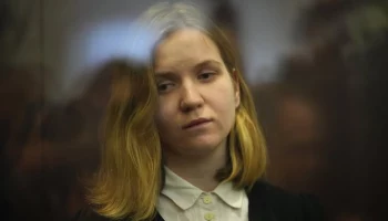 Генпрокуратура обжаловала приговор Треповой