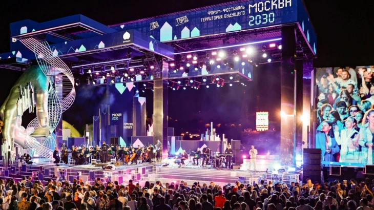 Сергунина: Более 150 событий ждет гостей фестиваля «Культурный город» в «Зарядье» Сергунина: Более 150 событий ждет гостей фестиваля «Культурный город» в «Зарядье»