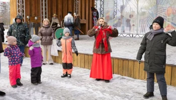 Патриотическая акция пройдет в парке "Яуза" в рамках "Зимы в Москве"