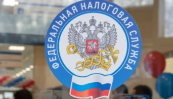 Кампания по рассылке налоговых уведомлений завершается в Москве