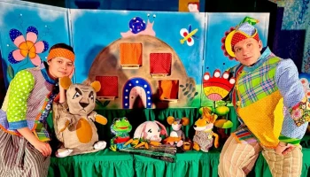 Сервис &laquo;Мосбилет&raquo; приглашает посетить апрельские спектакли для детей