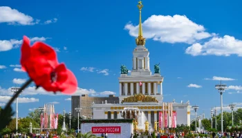 Уникальную фольклорную программу представят исполнители из разных регионов на фестивале &laquo;Вкусы Росси
