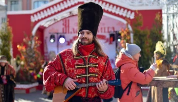 "Московская Масленица" подготовила специальную программу 17 марта