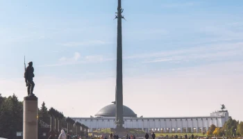 В Музее Победы наградят победителей смотра-конкурса &laquo;О подвигах, о доблести, о славе!&raquo;