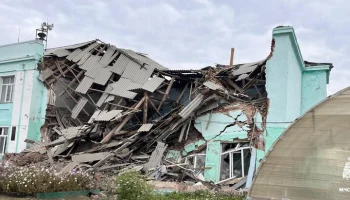 Часть школы обрушилась в Новосибирской области