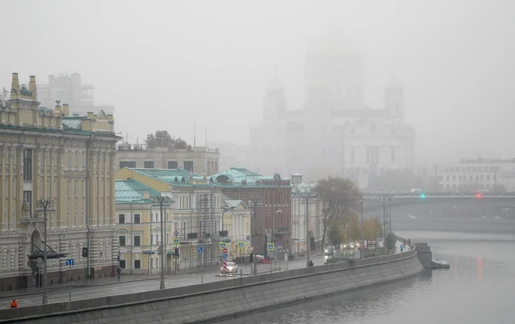 Густой туман опустился на Московский регион