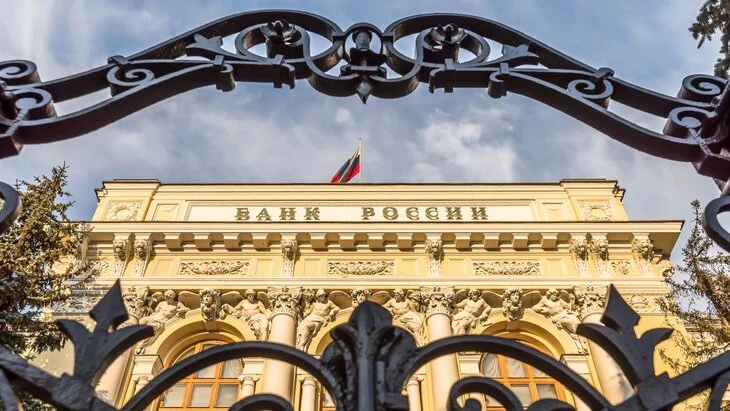 Экономист Сухарев оценил шансы на снижение ключевой ставки в РФ
