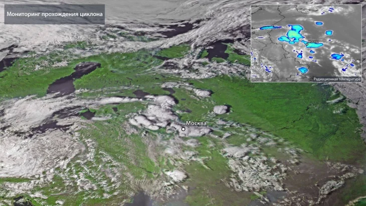 Роскосмос показал спутниковый снимок циклона, обрушившего ливень на Москву Роскосмос показал спутниковый снимок циклона, обрушившего ливень на Москву