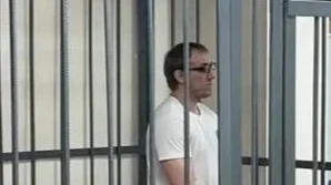 В Сергиевом Посаде мужчину осудили на 11,5 года за избиение друга до смерти В Сергиевом Посаде мужчину осудили на 11,5 года за избиение друга до смерти