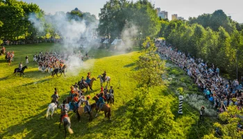 Юбилей взятия Парижа отметят на площадке &laquo;Времена и эпохи&raquo; в Митине