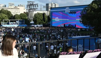 "Бонд с кнопкой", Ольга Бузова и другие звезды выйдут на синюю дорожку VK Fest