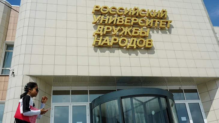 Тело студента РУДН нашли под окнами общежития после проваленной пересдачи Тело студента РУДН нашли под окнами общежития после проваленной пересдачи