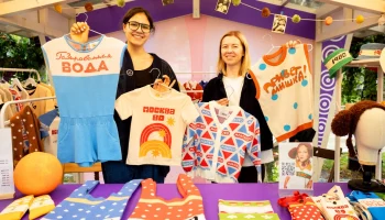 &laquo;Москва 2030&raquo;: Тверской бульвар станет мастерской моды и транспорта будущего