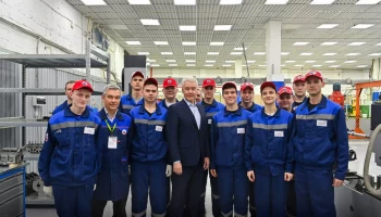 Собянин учредил гранты для колледжей за высокие результаты обучения студентов